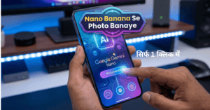 nano banana
