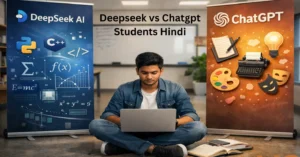 DeepSeek AI vs ChatGPT comparison for students in Hindi