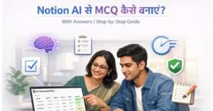 Notion AI se MCQ Kaise Banaye