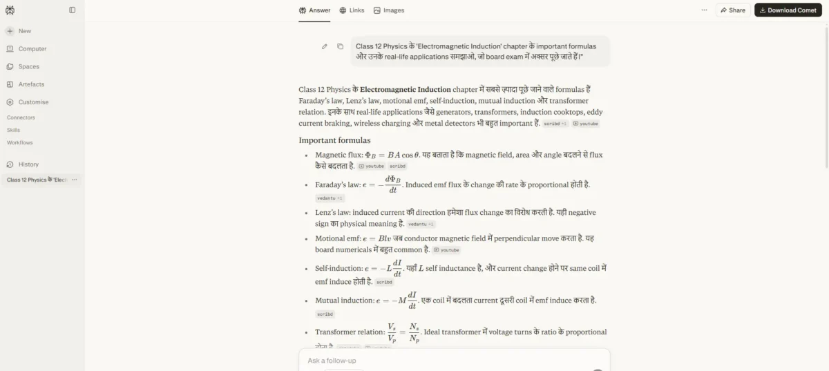 Perplexity AI Kaise Use Kare Students Ke Liye 2026 | Research aur Exam Preparation Mein Best AI Search Tool Best Perplexity AI Prompts for College Students and Study Notes