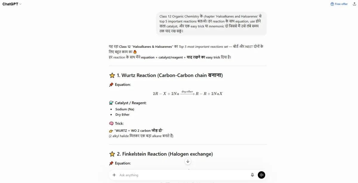 Class 12 Notes ChatGPT Se Kaise Banayein Best AI Prompts Board Exam 2026 Chemistry AI Prompts